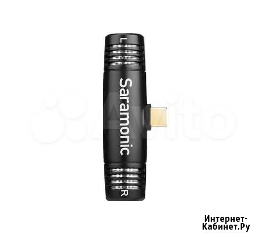 Микрофон Saramonic spmic510 UC Plug & Play Mic для Краснодар - изображение 1