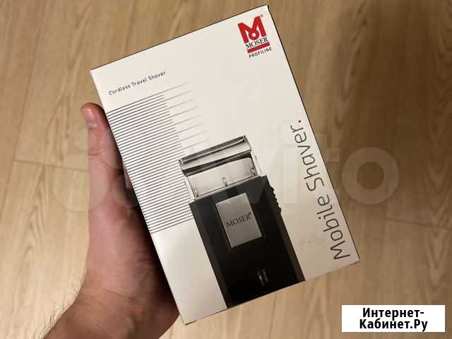 Электробритва moser travel shaver Москва - изображение 1