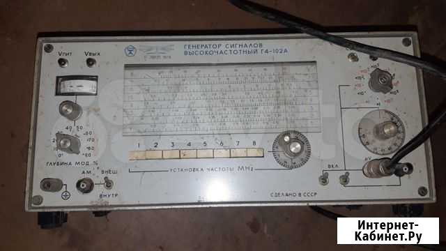 Генератор сигналов высокочастотный СССР Г4-102А Курск - изображение 1