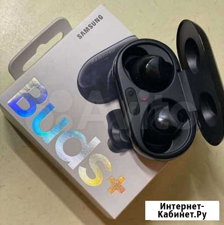 Samsung Galaxy Buds+ Москва - изображение 1