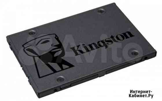 Kingston 1 TB SSD Санкт-Петербург