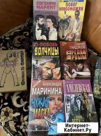 Отдам книги Балашиха