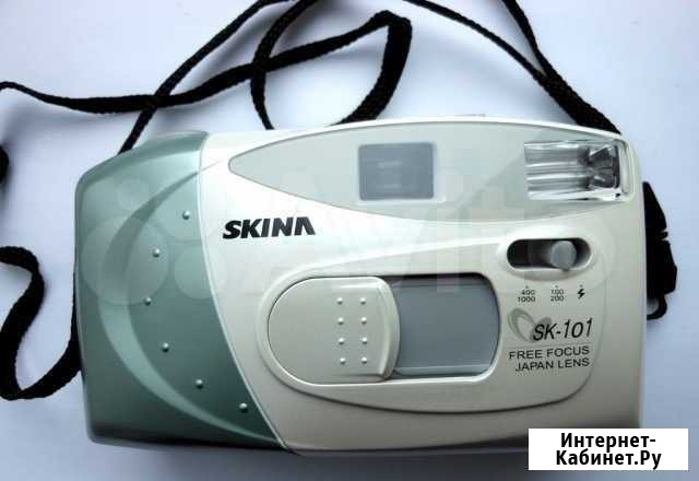Пленочный фотоаппарат skina SK-101 Набережные Челны - изображение 1