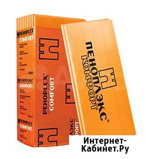 Утеплитель Алатырь - изображение 1