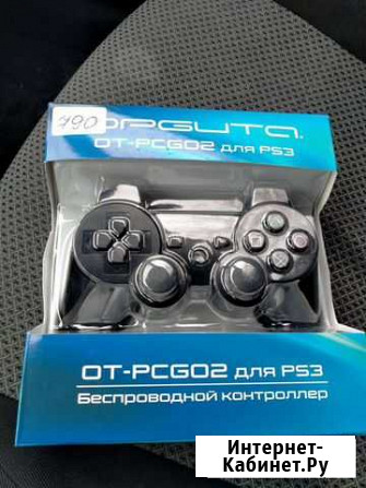 Sony playstation 3 PS3 Орск - изображение 1