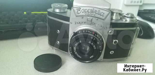 Плёночный фотоаппарат Щёлково - изображение 1