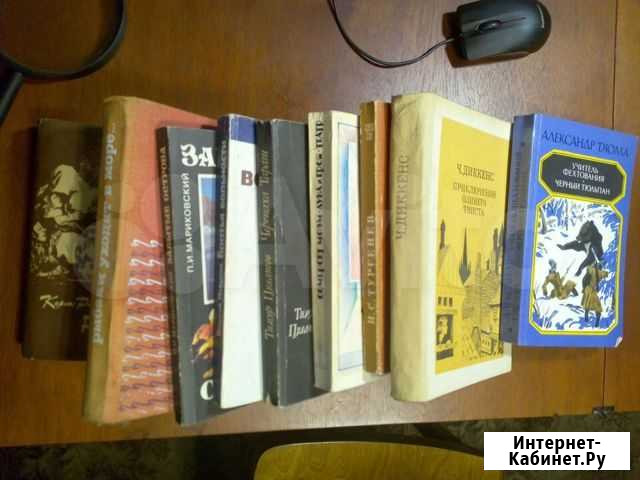 Книги Холмогоры - изображение 1