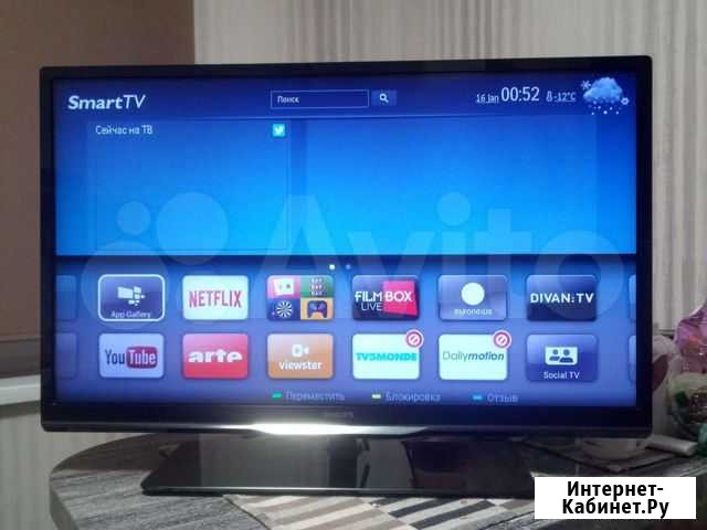 Смарт телевизор Philips 32pfl4258t/60 FullHd Первоуральск - изображение 1