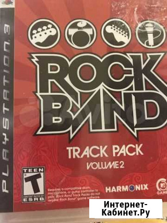 Rock Band Track Pack vol.2 ps3 Воронеж - изображение 1