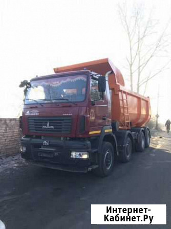 Самосвал. Услуги, аренда самосвала Чита. 30 тонн Чита - изображение 1