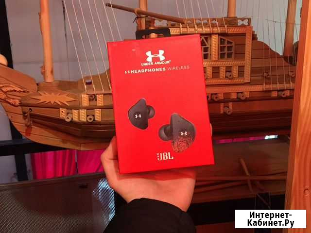 Наушники jbl under armour luxe копия гпт Москва - изображение 1