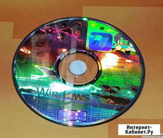 Windows XP Home лицензионный набор Новочеркасск