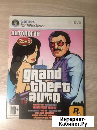 GTA 4 диск на пк Великие Луки - изображение 1