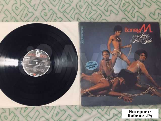 Винил Boney M “Love for sale” (Германия) Санкт-Петербург - изображение 1