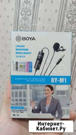 Петличный микрофон boya m1 Краснодар - изображение 1
