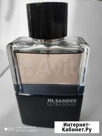 Туалетная вода JIL sander ultrasense Гатчина - изображение 1