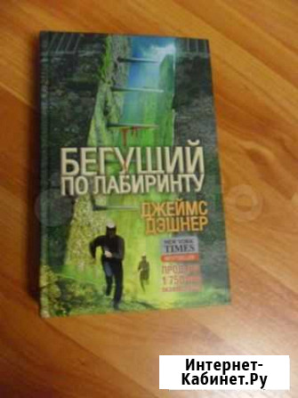 Книгу Курск - изображение 1