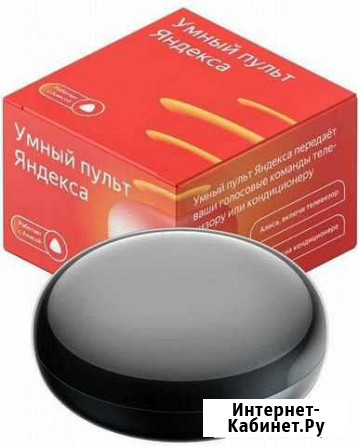 Умный пульт яндекс SmartControl yndx-0006, черный Ульяновск - изображение 1