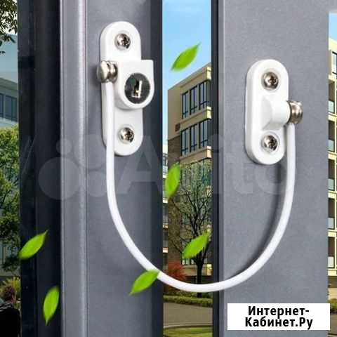 Замок блокиратор Комсомольск-на-Амуре - изображение 1