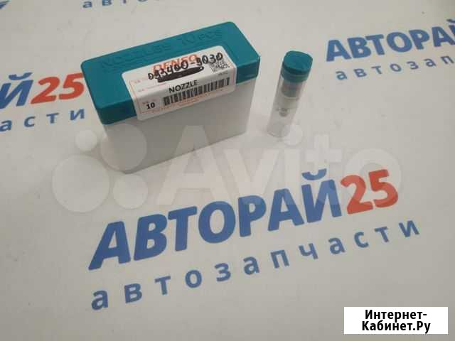 Распылитель Isuzu 4HF1 PN186 Denso 093400-9030 Новосибирск - изображение 1