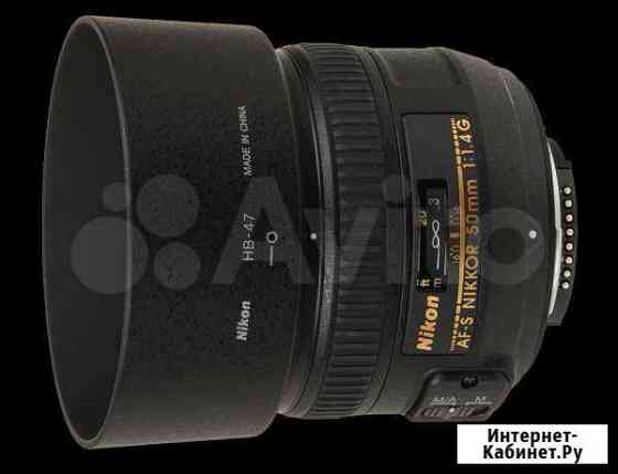 Объектив Nikon 50mm f/1.4g af-s nikkor Новосибирск