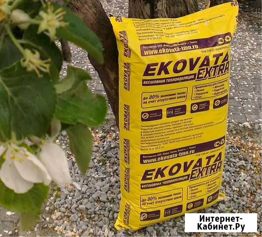 Утепление Эковатой Старая Русса - изображение 1