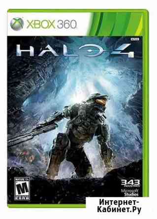 Игра Halo 4 для Xbox 360 лицензия или обмен Иркутск