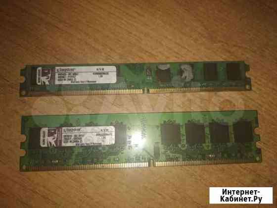 Оперативная память DDR2 Воронеж