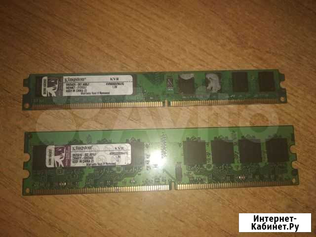 Оперативная память DDR2 Воронеж - изображение 1