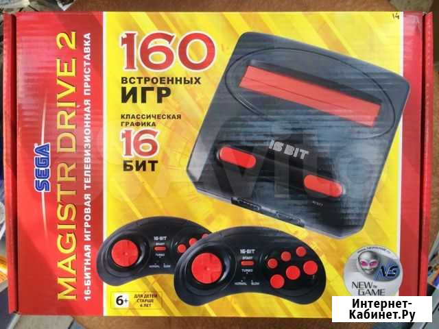 Сега Sega magistr drive-2, 160 игр, (арт.437).Мага Челябинск - изображение 1