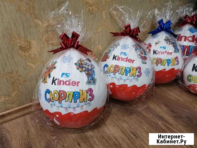Большой киндер сюрприз Ангарск - изображение 1