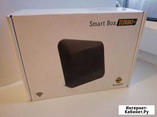 Роутер smart box turbo+ Иваново - изображение 1