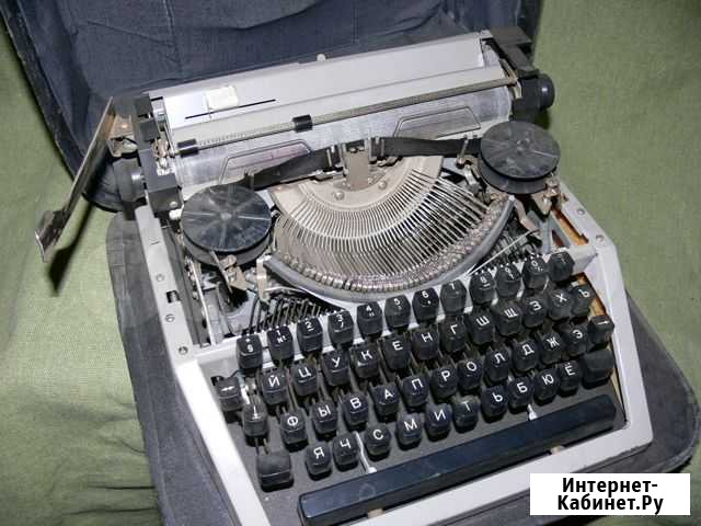 Старинная печатная машинка Томск - изображение 1