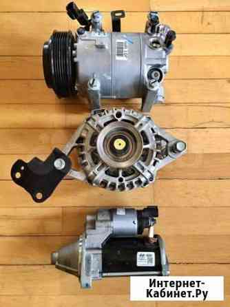 Генератор kia picanto 3 Волгоград