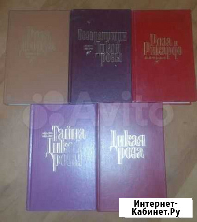 Альберто Альварес 5 книг Тольятти - изображение 1
