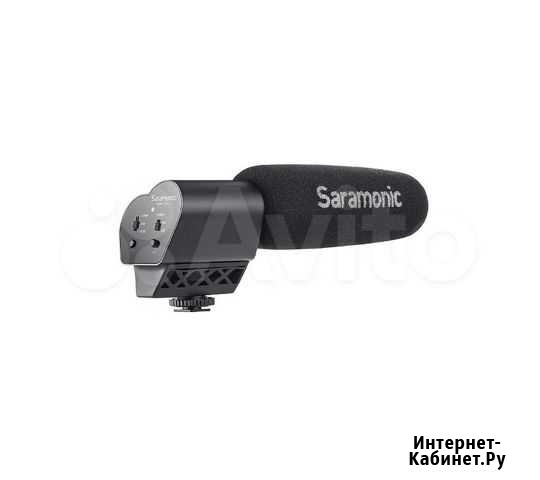 Микрофон Saramonic Vmic Pro пушка направленный нак Казань - изображение 1