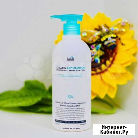 Шампунь Lador Keratin LPP Shampoo 530 мл Новосибирск - изображение 1