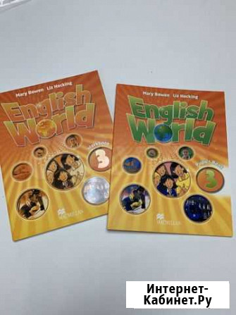 Новые учебники English World Самара - изображение 1