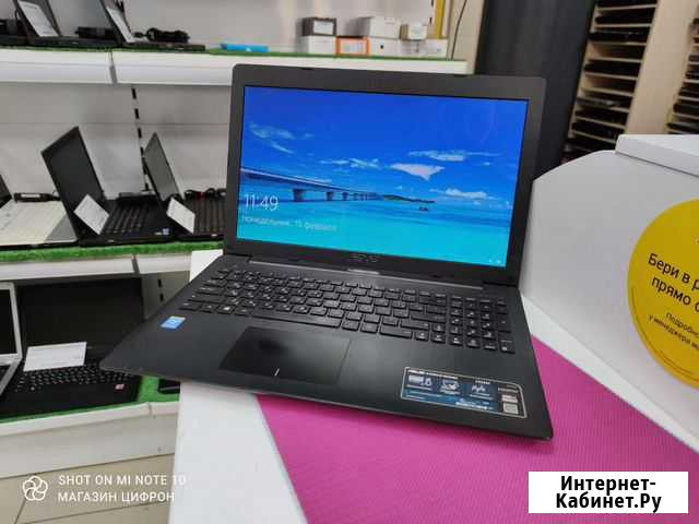 Отличный ноутбук asus F533 Intel N3540 4 ядра 2Gb Кемерово - изображение 1