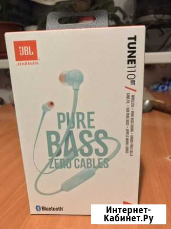 Беспроводные наушники JBL T110BT Саратов - изображение 1
