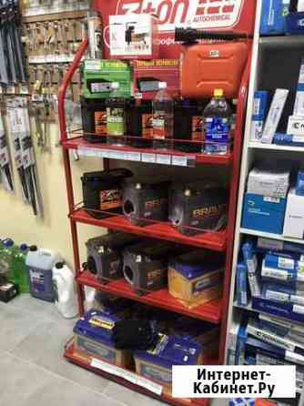 Аккумуляторы Архангельск