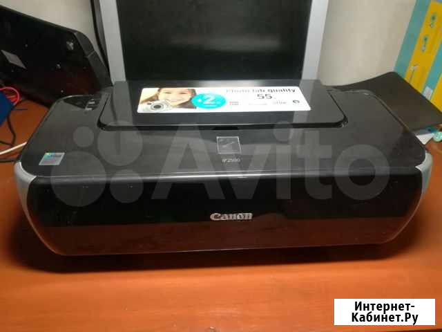 Canon IP2500 цветной принтер Краснодар - изображение 1