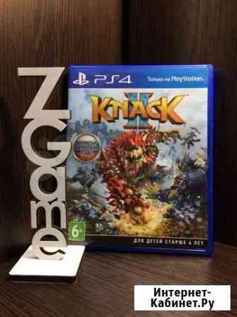 Knack 2 (PS4) Самара