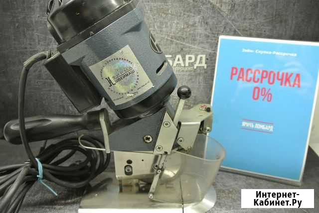 Раскройный нож Hoffman HF-100 (т7316) Красноярск - изображение 1