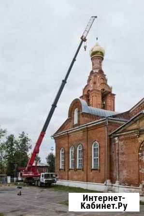 Автокран локомо 50т Иваново - изображение 1