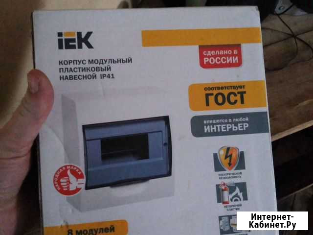 IEK Погар - изображение 1