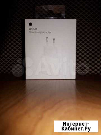 Зарядное устройство для iPhone Мичуринск - изображение 1