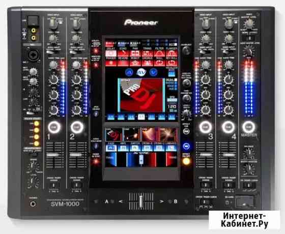 DJ VJ микшер Pioneer SVM-1000 Балашиха