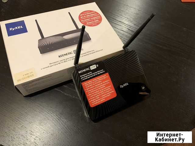 Wifi роутер zyxel keenetik lite 2 Уфа - изображение 1