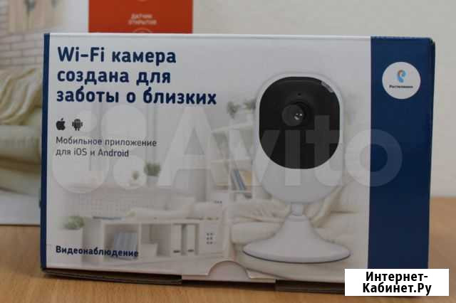 Видеокамеры Ростелеком Владимир - изображение 1
